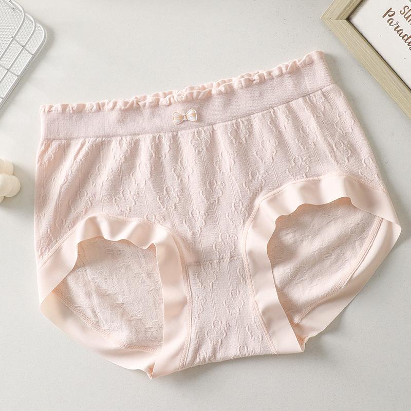 

Большие бесшовные дышащие трусики-треугольники с высокой талией и эластичными вырезами для ног женские трусики S