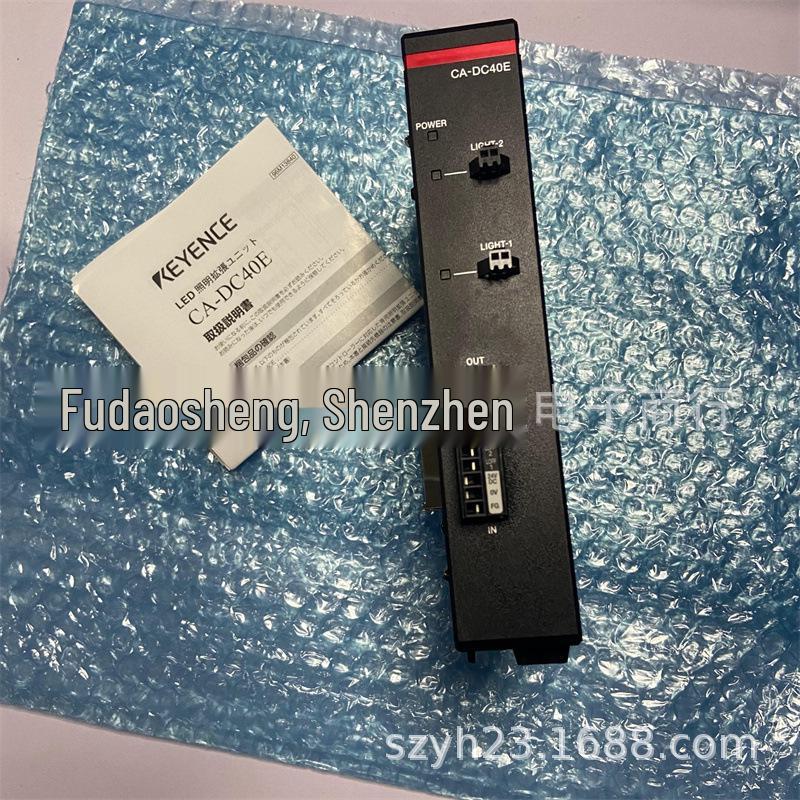 CA-DC50E/DC60E CA-DC21E/DC40E Keyence Module Negotiation
