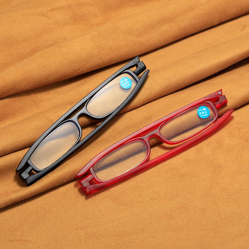 360° Rotating Foldable Anti-Blue Light HD Lightweight Reading Glasses for Elderly