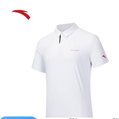 Men's Quick-Dry Breathable Business Polo Shirt
