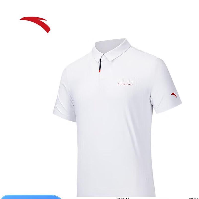 ANTA Men s Quick-Dry Breathable Business Polo Shirt XL