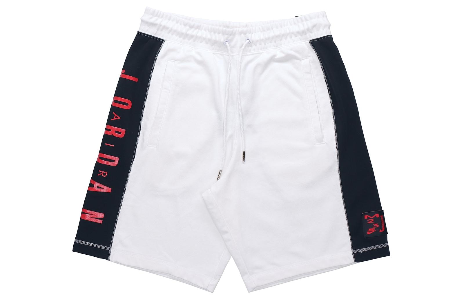 Jordan Sport Dna French Terry Knit Casual Shorts CD5756-101 XXL