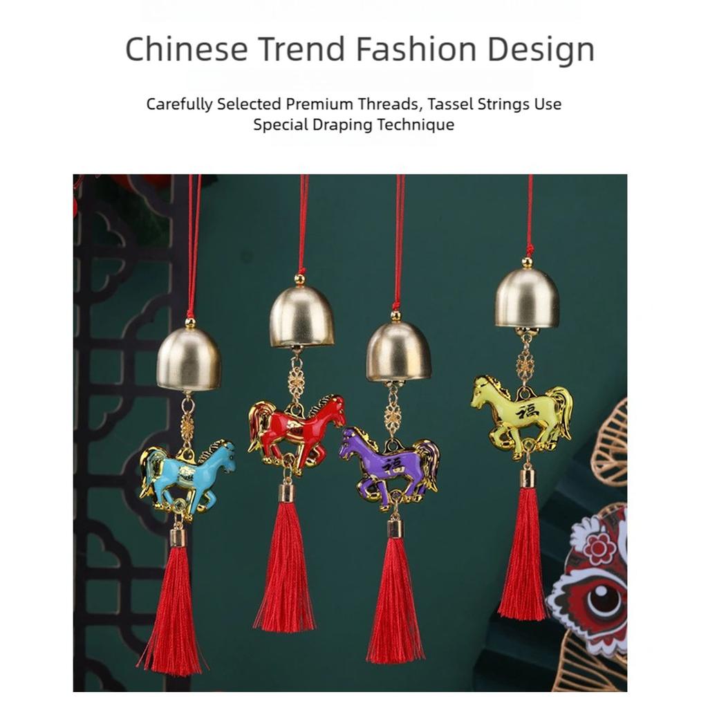 Car Hanging Ornament Chinese New Years 2026 Horse Pendant Charm with Tassels fengshui Ornament for Car Home Decorations