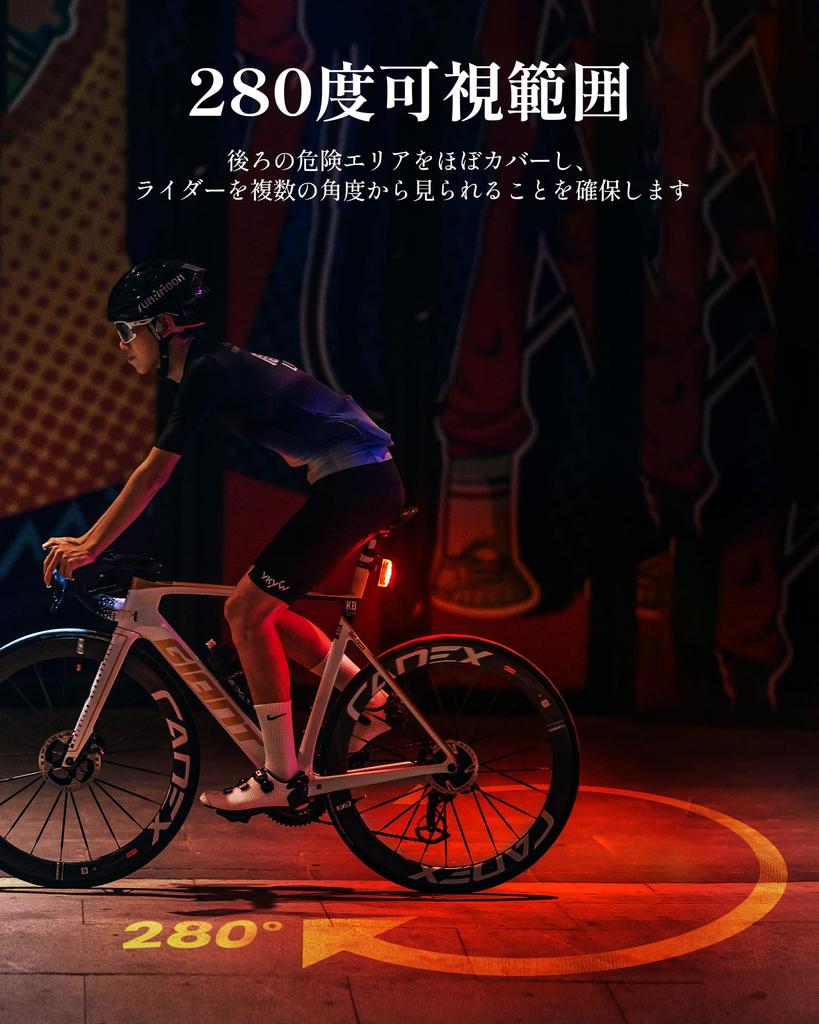 RAVEMEN TR150 Bicycle Rear Light with Brake Sensor and Auto IPX6 Viewing Memory Day and Night PSE Direct from the Includes Japanese Instructions