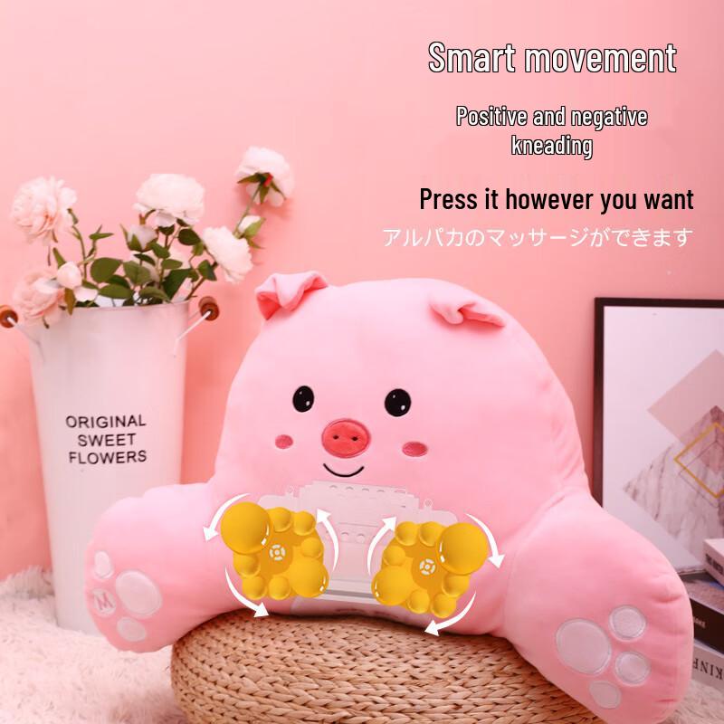 AIVEISI Elektrisches Cartoon Plüsch Massagekissen