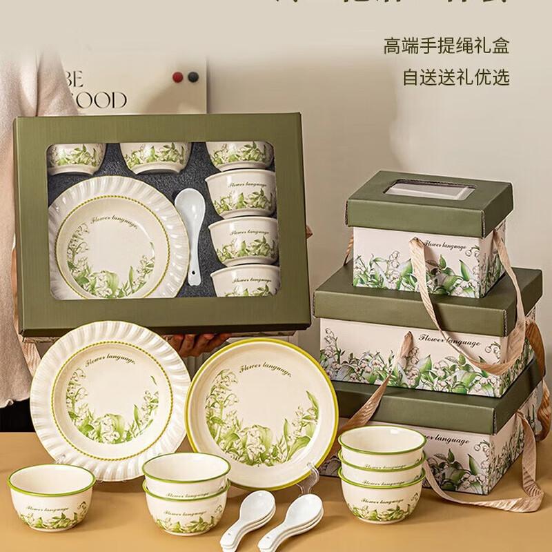 Lily of the Valley 14-Piece Ceramic Dinnerware Gift Set