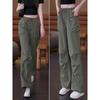 Purple Work Pants for Women 2026 Summer New High-Waisted Slimming Loose Casual Versatile Drawstring Straight Wide-Leg Long Pants