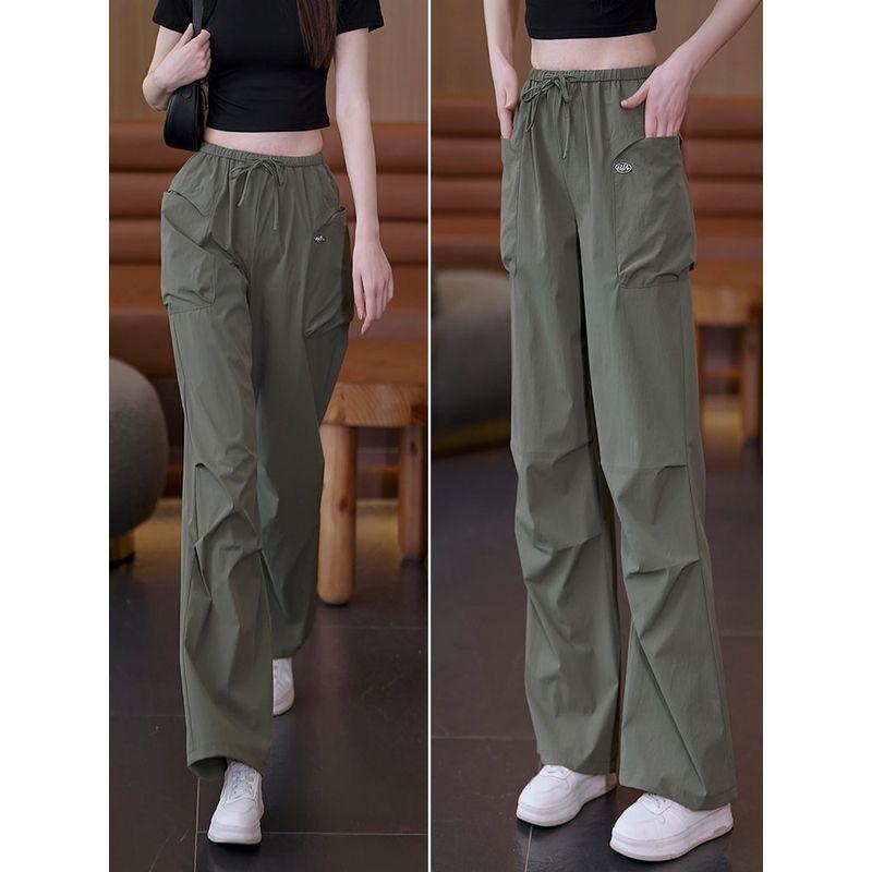 Purple Work Pants for Women 2026 Summer New High-Waisted Slimming Loose Casual Versatile Drawstring Straight Wide-Leg Long Pants