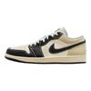 Jordan 1 Low Se Coconut Milk Black Muslin Jordan HQ3437-101 Jordan HQ3437-101
