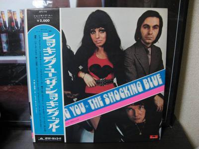LP-Schallplatte SHOCKING BLUE  Shocking You MP2194 POLYDOR 1971 Japan Rock Gebraucht