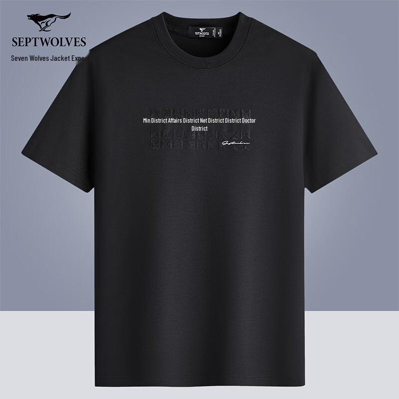 Septwolves Men s Pure Cotton Printed Short Sleeve T-shirt 175/92A