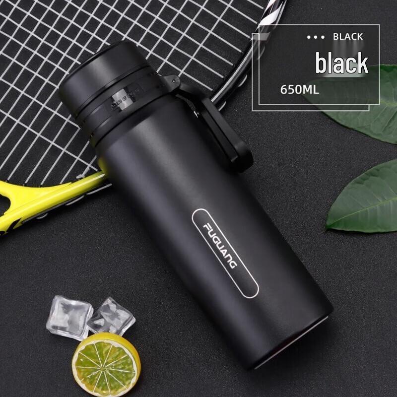 FUGUANG Myanqin Smart Vacuum Insulated Mug
