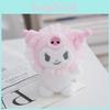 Adorable Plush Kuromi Doll Soft Stuffed Toy Cute Cat Keychain For Girls