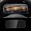 Tempered Glass Screen Protective Film For Volkawagen VW Golf 8   Car  Dashboard  Trument Anti-scratch Accessories