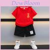 Trendiges Weiß-Rotes Sommer-Outfit für Jungen, Atmungsaktives Kurzarm-Outfit für Kinder