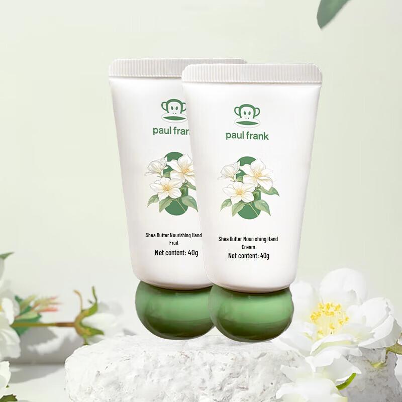 Paul Frank Shea Butter Hand Cream 2-Pack (40g each)