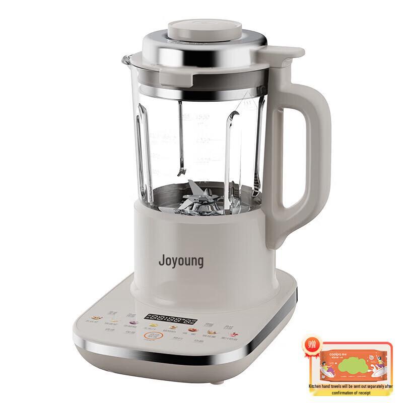 Joyoung B35 Multi-functional Blender CN plug (adapter included)