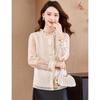 French Elegant Ruffled Long Sleeve Chiffon Blouse