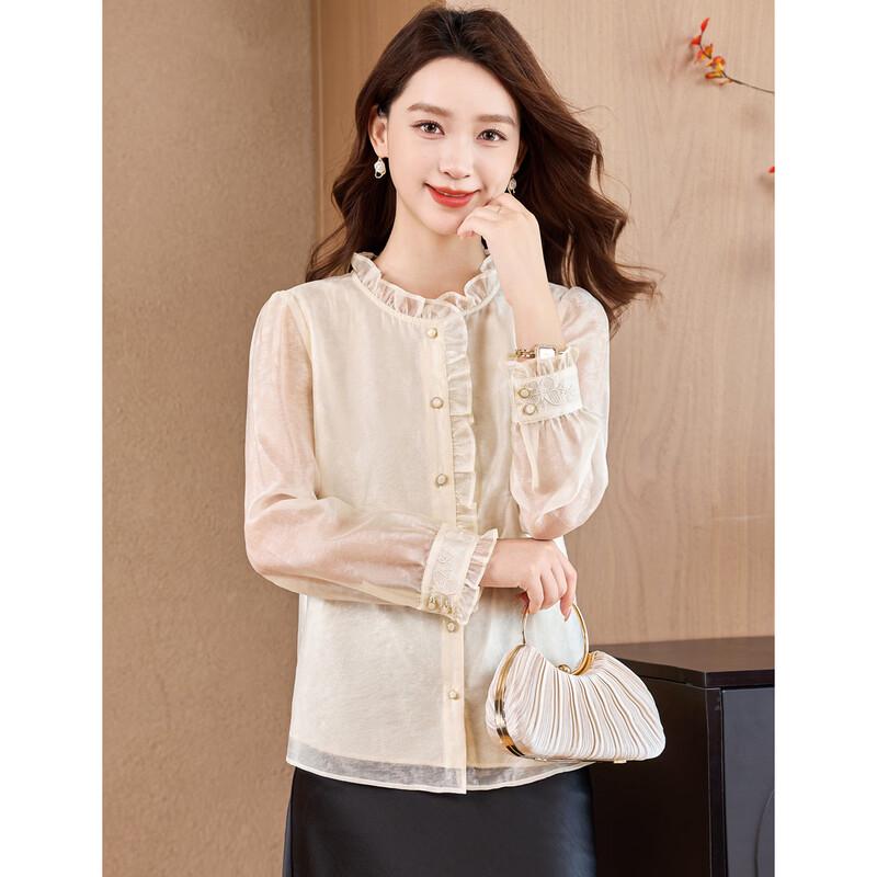 French Elegant Ruffled Long Sleeve Chiffon Blouse