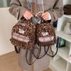 Mochila de Nylon Estilo Urbano con Estampado de Leopardo Cosido Para Uso Diario y Desplazamientos