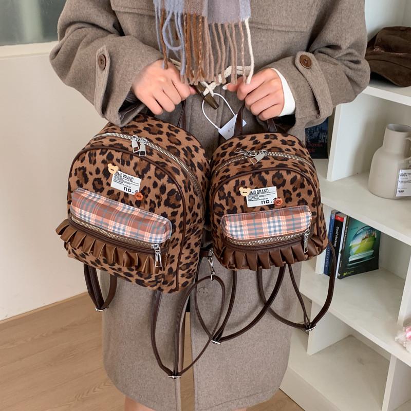 Mochila de Nylon Estilo Urbano con Estampado de Leopardo Cosido Para Uso Diario y Desplazamientos