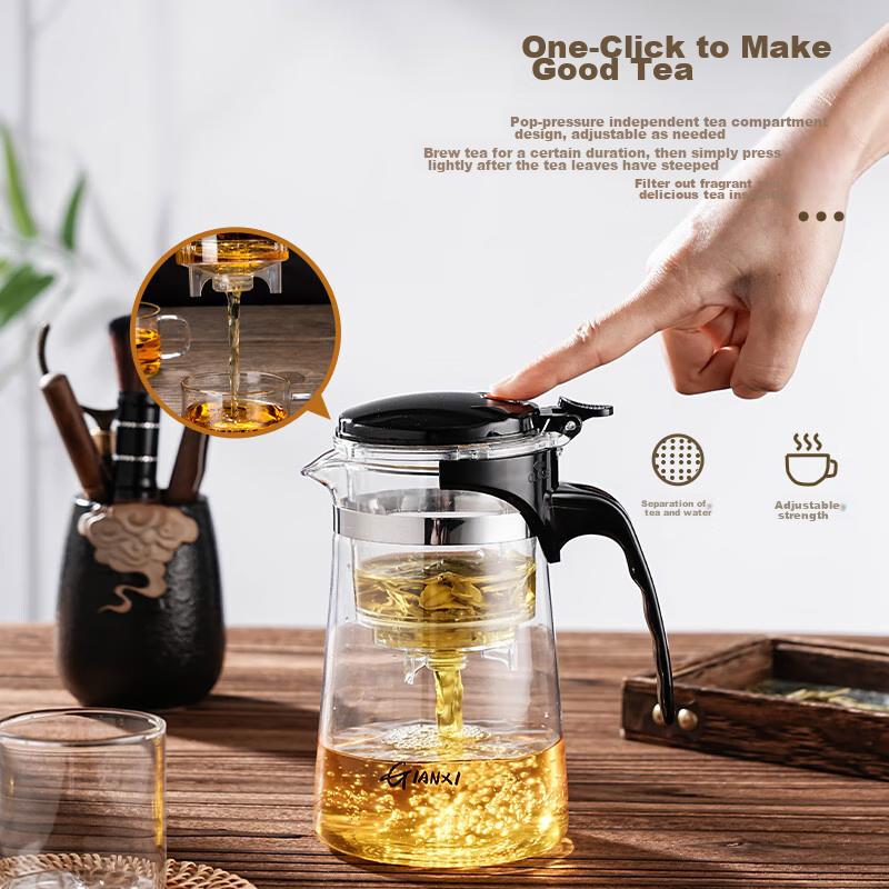 TIANXI Glass Teapot Heat-Resistant Tea Set with Floating Cup, Brewing Cup, Tea Infuser, Tea Pot, Tea-Water Separation Cup 1800ml