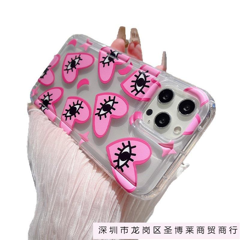 Love eyes are suitable for Apple 16promax mobile phone case 15plus Europe and America 14 personality 13 airbag 12 transparent 11