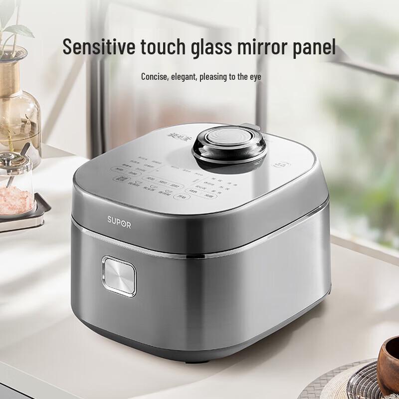 SUPOR IH Smart Rice Cooker 4L