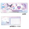 Kuromi Double-sided Pencil Case Snow Globe