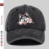 Pc Cute Husky Cartoon Printed Baseball Cap Casual Fashion Printed Trucker Sun Hat Comfortable Lightweight Papa Hat Dad Mom B