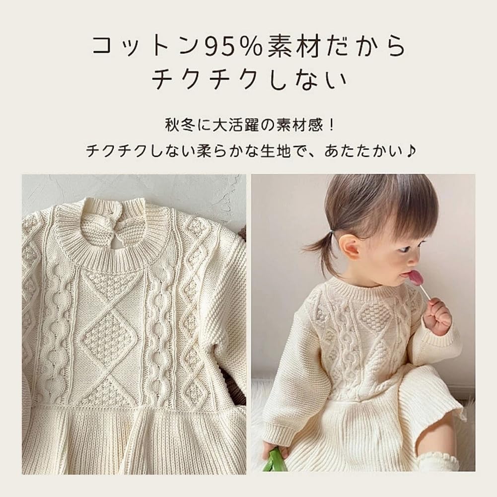 VNGOLERRY Baby Knitted Romper with Sweater and Perfect for and Cotton Coveralls for Sizes and 90cm Girls' Skirt, Spring, Autumn, Winter, Toddlers, 70,