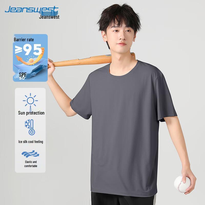 Jeanswest Men s Ice Silk Sun Protection Loose T-Shirt XL