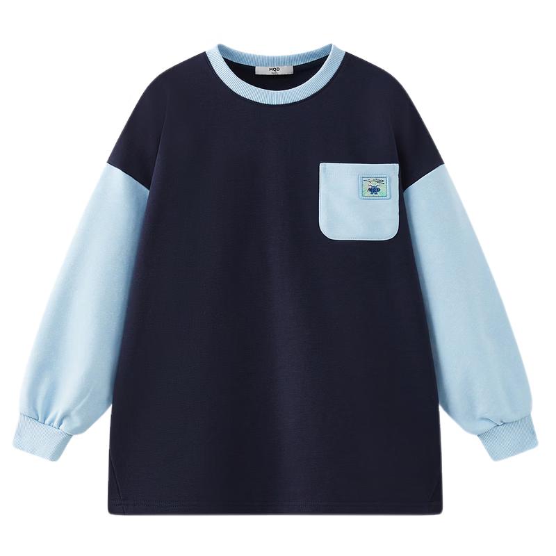 MQD Boys  Round Neck Color Block Print Sweatshirt 120