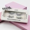Clear Glue Super Fine Soft Band False Eyelashes Slef Adhesive Sticky Handmade Press on Strip Half Lashes