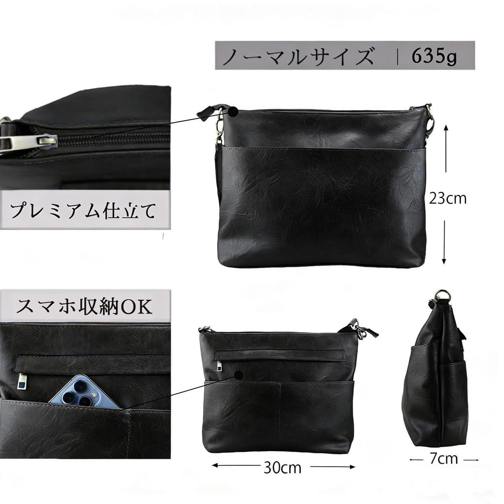 HIDENOBU Women's Shoulder Bag, Large Capacity, Perfect for Commuting, Multi-functional, PU Leather, Lightweight, Waterproof, Multi-Pocket, Cute Bag