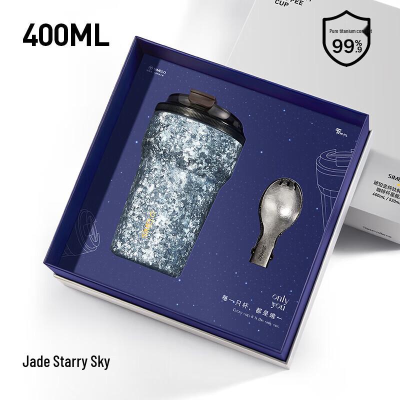 SIMELO Pure Titanium Insulated Water Bottle