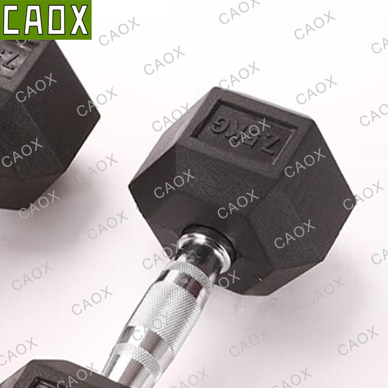 CAOX Hexagonal Steel Dumbbell