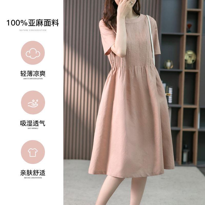 Šaty Dámská sukně střední délky s volným střihem