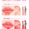 MAKEheal - Collagen Tint Lip Glow - 3 Colors