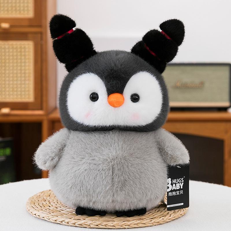 Shen Nezha And Xiaobao Hairstyle Penguin Cartoon Plush Doll For Gift Children