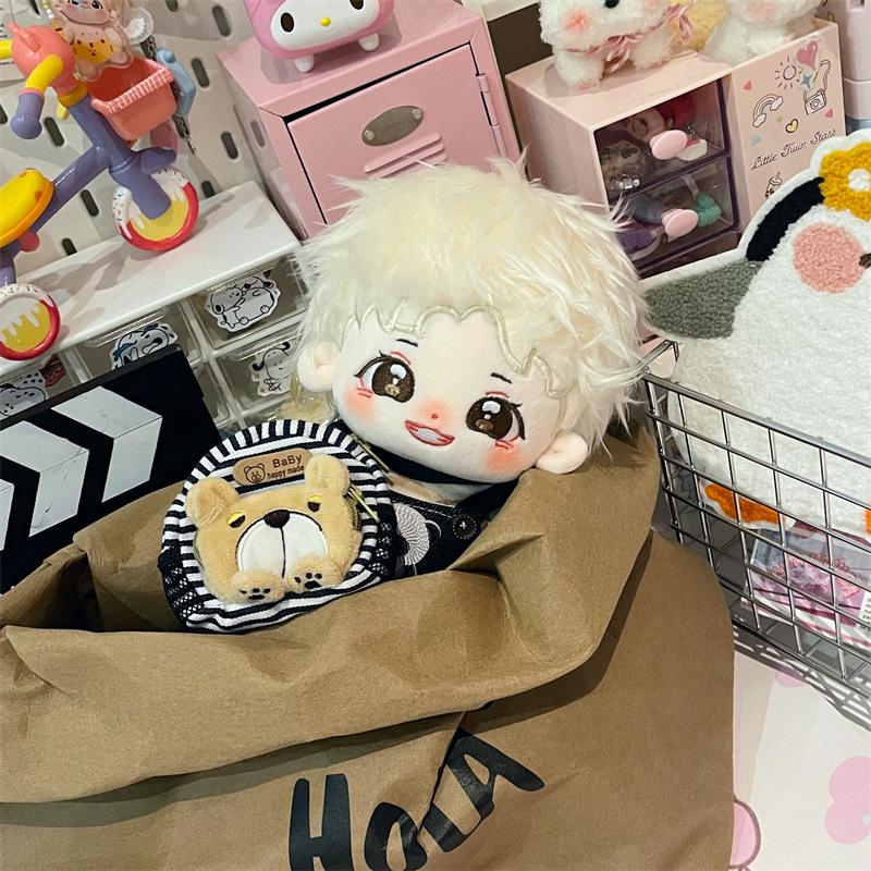 New Boun Premium Cotton Star Plush Cute Doll Holiday Gift