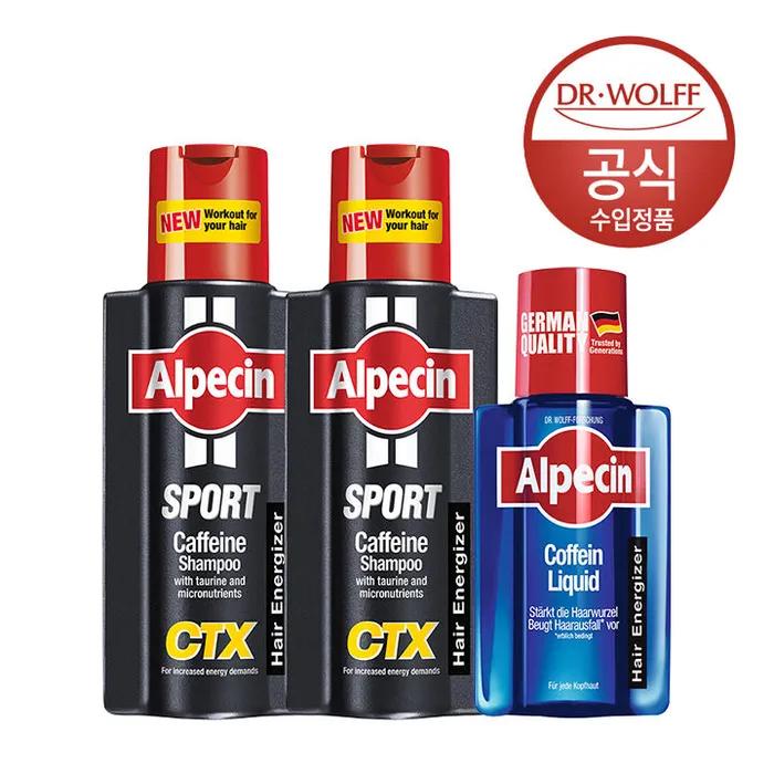 Alpecin Sports Caffeine Shampoo CTX 250ml x2 + Alpecin Caffeine Liquid 200ml