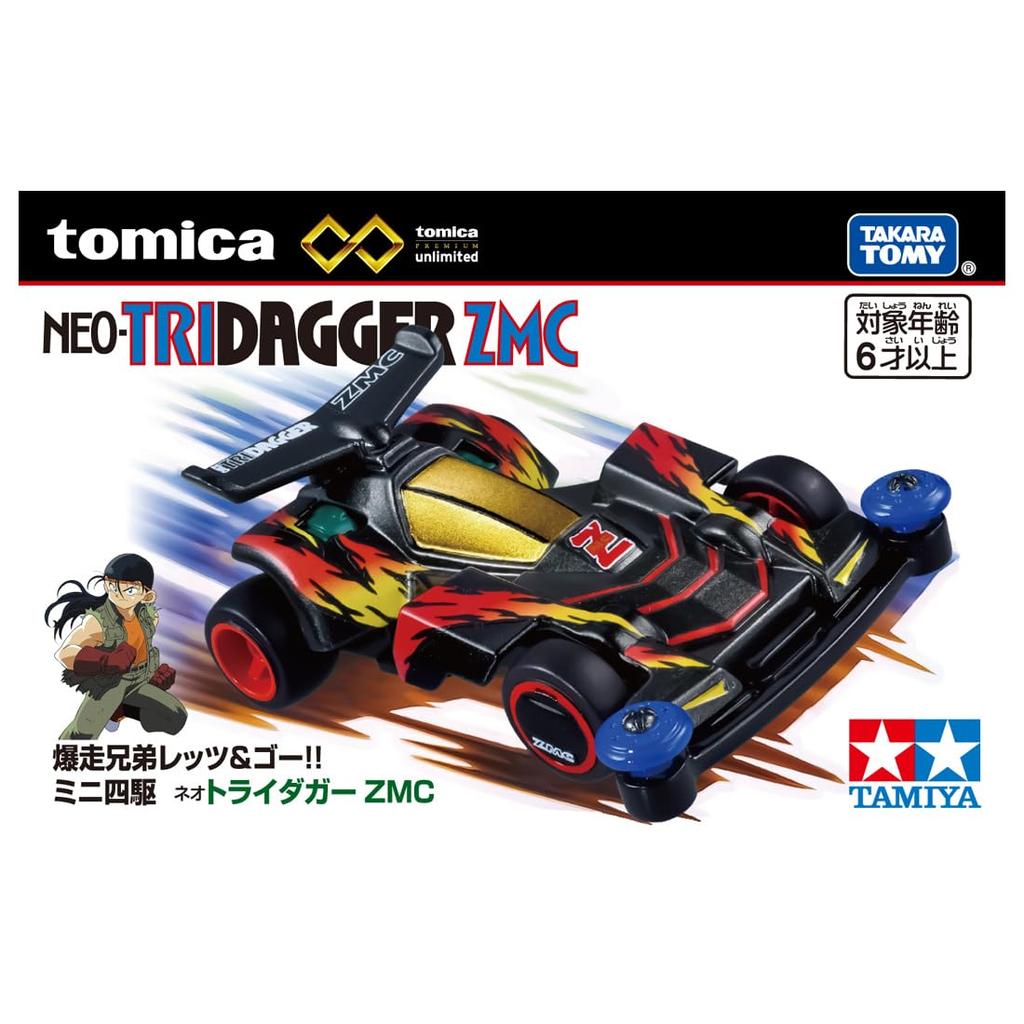 TAKARA TOMY Tomica Premium Unlimited Bakusou Kyodai Let's & Go!! Mini 4WD Neo Tridagger ZMC Miniature Car Toy for Ages 6 and Up