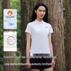 Pelliot Classic Quick-Dry Polo Shirt