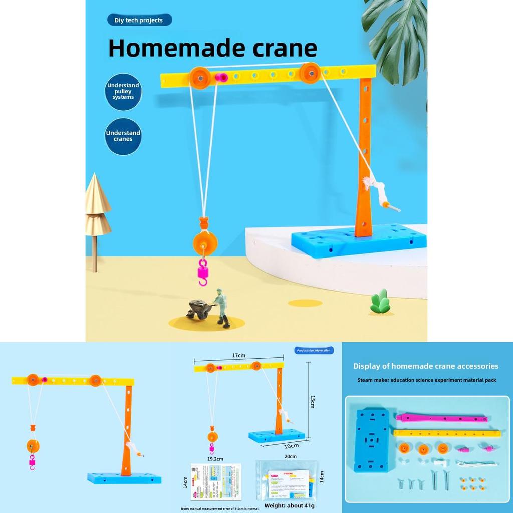 Self Made Crane Model Pulley Component Set Childre Puzzle Toy For Elementary Students