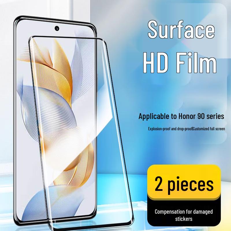 

Honor HD Tempered Glass Screen Protector (2-Pack)