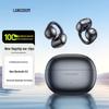 Lansetone TS30 Open-Ear Bone Conduction Sports Earbuds