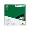 HiKOKI Tipped Saw Cutter for CD3605DB and Iron and Stainless 150 X CD3605DFA, Steel, 52P, 0037-7217