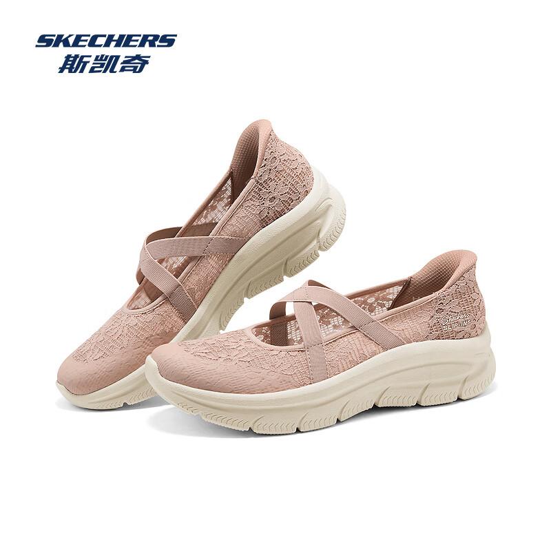 Skechers Women s 159523 Mary Jane Flats 35