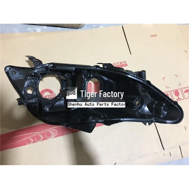 Camry Headlight Rear Housing 2015-2017, Black Plastic Lamp Base